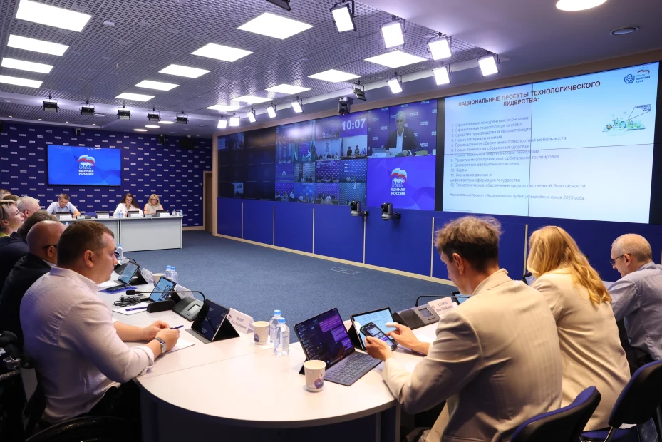 Движению Российского Технического Общества дан СТАРТ!