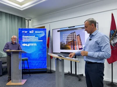 В Москве прошла конференция по новым решениям для вышек связи