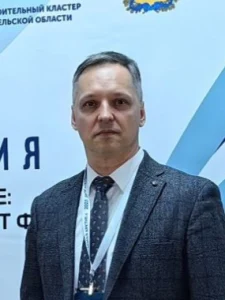 Чиненный Дмитрий Александрович