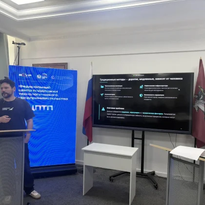 Союз ВОИР собрал российских разработчиков новых летательных аппаратов 0
