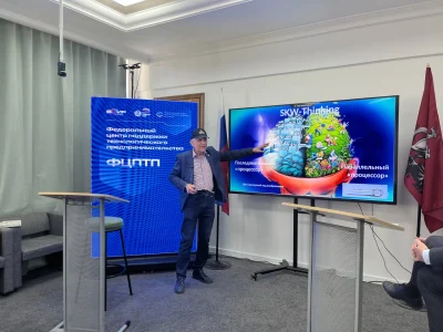 Пять вопросов для изобретателя