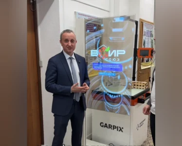 Инновации для инноваторов