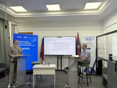 Состоялась презентация проектов участников конкурса «Космос, здоровье и красоты».