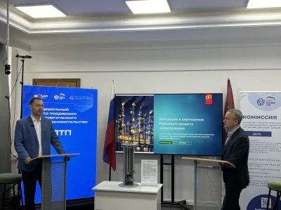 Представлена Российская технология алкилирования ароматических углеводородов в цепочке глубокой переработки нефти