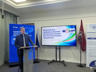 Союз ВОИР запустил проект по замещению импортных комплектующих