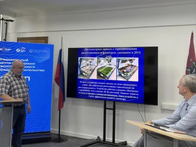Российский инженер переизобрёл зеркала Козырева.